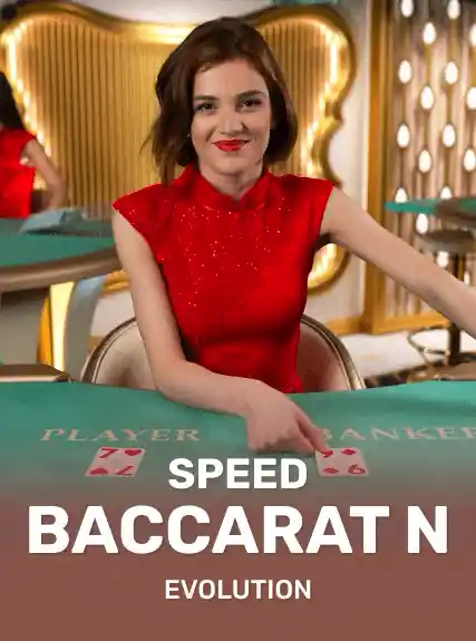 Speed Baccarat N game tile